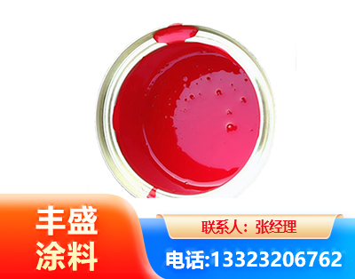 福州水性沥青漆