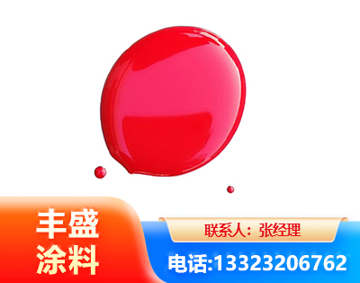 福州水性丙烯酸聚氨酯漆