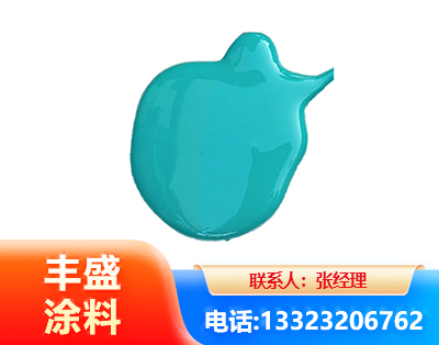 福州水性高氯化聚乙烯漆