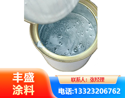 福州水性环氧树脂漆
