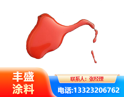 福州水性有机硅耐高温漆